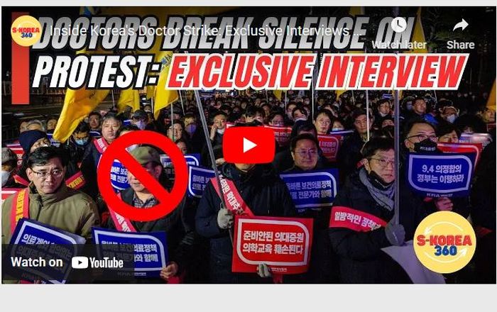 Inside Korea&#039;s Doctor Strike: Exclusive Interviews with Frontline Doctors